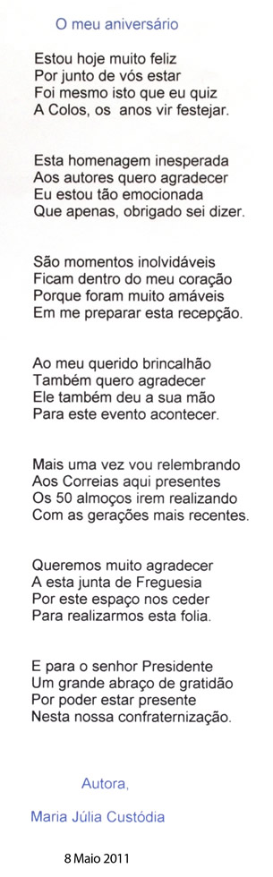Poema2011